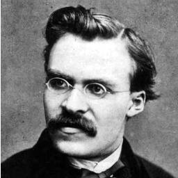 Thumbnail for the home tutoring course about Philosophy - Friedrich Nietzsche for Webinar students.