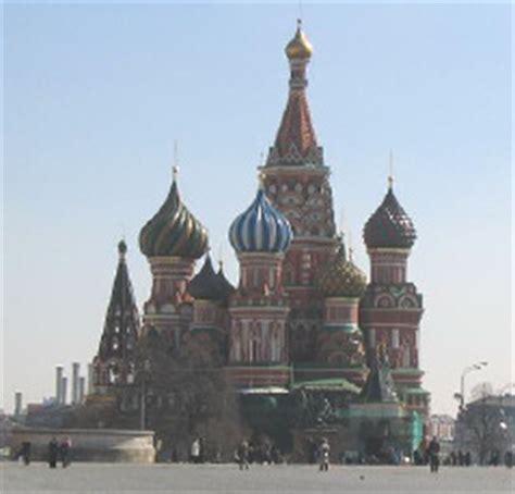 Thumbnail for the home tutoring course about Geography: Russia for Key Stage 3 students.